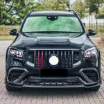 Mercedes Benz GLS63 X167 AMG Base Sport Utility 4-Door 2020-2024 Front Bumper Lip Carbon Fiber