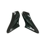 Subaru BRZ Toyota GT86 FT86 Scion FR-S Rear Spoiler Splitter Carbon Fiber