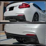 BMW 2 Series F22 F23 M Sport 2014-2019 Rear Bumper Diffuser Lip Carbon Fiber