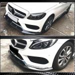 Mercedes Benz W205 C205 A205 Sport C43 Pre-facelift 2015-2019 Front Bumper Lip Carbon Fiber