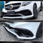 Mercedes Benz GLE Class C292 GLE63 AMG 2015-2019 Front Bumper Lip Carbon Fiber