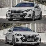BMW 5 Series I5 G60 2023-2025 Front Air Intake Covers Dry Carbon Fiber
