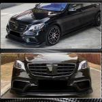 Mercedes Benz W222 S63 S65 AMG Facelift 2018-2021 Front Bumper Lip Carbon Fiber