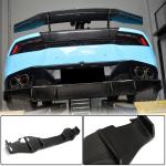 Lamborghini Huracan LP-610 2014-2018 Rear Bumper Diffuser Dry Carbon Fiber