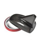 Maserati Quattroporte QP Ghibli 2014-2017 Car Shark Fin Roof Antenna Carbon Fiber