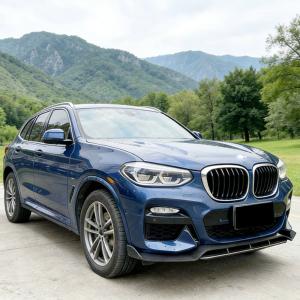 BMW X4 G02 Sport Utility 4-Door 2019-2022 Front Bumper Lip Carbon Fiber