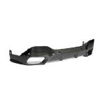 BMW G06 X6 LCI M-Sport 2023-2024 Rear Bumper Diffuser Carbon Fiber