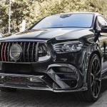Mercedes Benz GLE Class GLE63 AMG 2021-2023 Carbon Fiber Front Bumper Splitters