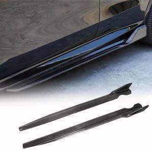 BMW X6 G06 Sport Utility 4-Door 2020-2022 Side Skirts Carbon Fiber