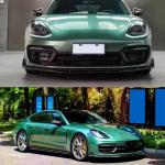 Porsche Panamera 971.2 2023-2026 Front Bumper Lip Carbon Fiber