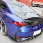 Infiniti Q60 Q60S Coupe 2017-2022 Rear Bumper Splitters Carbon Fiber