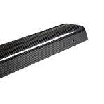 M Performance Side Skirts Carbon Fiber Rocker Panel for BMW G87 M2 2022-2025