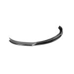 Tesla Model S 2012-2015 Front Bumper Lip Carbon Fiber