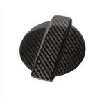 For Audi TT TTS Sline TTRS MK3 8S Carbon Fiber Oil Tank Filler Water Tank Lid Cap Cover
