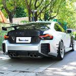 Carbon Fiber Rear Bumper Splitters for BMW M2 G87 2023+