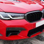 BMW 5 Series F90 M5 2021-2024 Fog Light Covers Dry Carbon Fiber