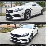 Mercedes Benz W205 C63 (S) AMG Pre-facelift 2015-2019 Front Bumper Lip Carbon Fiber