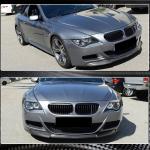 BMW 6 Series E63 E64 M6 2006-2010 Front Bumper Lip Carbon Fiber