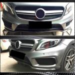 Mercedes Benz X156 GLA45 2015-2016 Front Bumper Lip Carbon Fiber