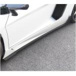 Lamborghini Aventador LP700-4 2011-2016 Side Skirts Carbon Fiber