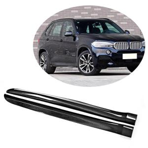 BMW X5 F15 M Sport 2014-2018 Side Skirts Dry Carbon Fiber