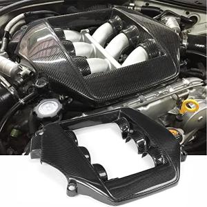 Carbon Fiber Engine Cover for Nissan GT-R R35 2008-2017 Front Hood
