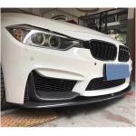 BMW F80 M3 F82 F83 M4 2014-2019 Front Bumper Lip Carbon Fiber