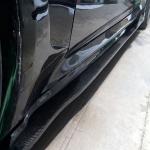 Infiniti G37 Coupe 2008-2013 Side Skirts Carbon Fiber