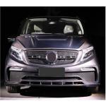 Mercedes Benz V Class W447 Vito 2015-2019 Front Bumper Cover Carbon Fiber