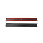Nissan 400Z (2023+) Dry Carbon Fiber Door Sill Plate– Direct Fit
