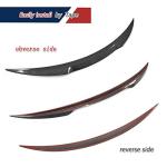 Rear Spoiler for Alfa Romeo Giulia Sedan 2015-2025 Rear Spoiler