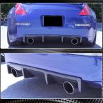 Nissan 350Z FAIRLADY Z33 2003-2009 Rear Bumper Diffuser Carbon Fiber