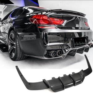 BMW M6 F06 F12 F13 2012-2019 Rear Bumper Diffuser Carbon Fiber/FRP