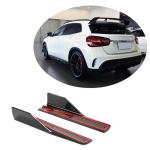 Mercedes Benz GLA Class X156 2014-2020 Side Skirts Splitters Carbon Fiber