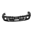 Ford Mustang S650 2018-2024 Carbon Fiber Rear Bumper Diffuser Lip