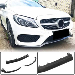 Mercedes Benz W205 C205 A205 Sport C43 Pre-facelift 2015-2019 Front Bumper Lip Carbon Fiber