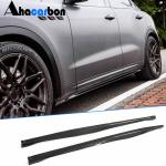 Maserati Levante 2017-2021 Side Skirts Carbon Fiber