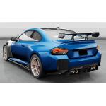BMW G87 M2 Base Coupe 2 Door 2023-2024 Side Skirts Carbon Fiber