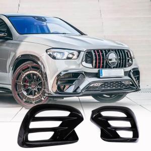Mercedes Benz GLE Class C167 Coupe 2020UP Fog Lamp Covers Carbon Fiber