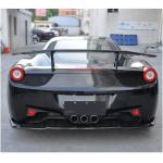 Ferrari 458 Italia 2011-2013 Rear Trunk Spoiler Carbon Fiber