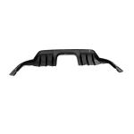 Honda Civic Type R Hatchback 4-Door 2023+ Rear Bumper Diffuser Carbon Fiber