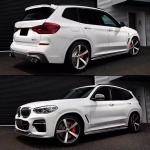 BMW X3 G01 M40i Sport Utility 2022+ Side Skirts Carbon Fiber