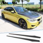 Universal Sedan Car Auto Side Skirts Carbon Fiber/FRP