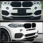 BMW X5 F15 M Sport 2014-2018 Front Bumper Lip Carbon Fiber
