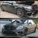 Mercedes Benz S Class W222 S63 AMG Pre-facelift 2014-2017 Front Bumper Vents Carbon Fiber