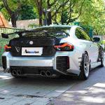 BMW G87 M2 Base Coupe 2-Door 2023+ Trunk Lid Cover Carbon Fiber