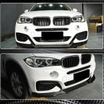 BMW X6 F16 M Sport 2015-2019 Front Bumper Lip Carbon Fiber