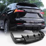 Lexus NX200T NX300H UX200 ES300H 2015-2020 Rear Bumper Diffuser Carbon Fiber