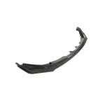 BMW G80 M3 G82 G83 M4 2021-2025 Carbon Fiber Front Bumper Lip