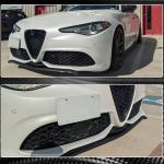 Alfa Romeo Giulia 952 TI Sport 2016-2024 Front Bumper Lip Carbon Fiber